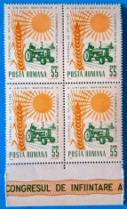 TIMBRE ROMANIA LP 622/1966 CONGRESUL COOPERATIVELOR AGRICOLE -Bloc de 4 -MNH