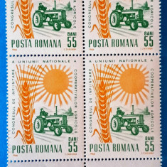 TIMBRE ROMANIA LP 622/1966 CONGRESUL COOPERATIVELOR AGRICOLE -Bloc de 4 -MNH