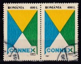 ROMANIA 1997 LP 1429 PRIMUL SISTEM DE TELEFONIE MOBILA DIGITALA PERECHE STAMPILAT