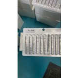 Bit diamant pentru cuticule, flacără, br&acirc;u roșu 243-018R