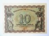 Grecia 10 Drahme 1944 UNC(necirculata),bancnota din imagini