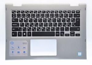 Palmrest si tastatura laptop DELL Inspiron 13 5000 series DP/N JCHV0 foto