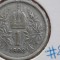 AUSTRIA 1 COROANA 1893