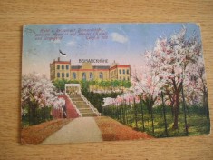 M2 R9 4 - 54 - Carte postala foarte veche - Germania