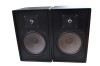 Boxe Heco Interior 200, Magnat