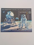 Bulgaria 1990, colita MNH