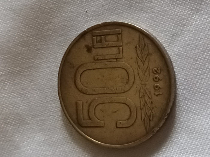 ROMANIA 50 lei 1992