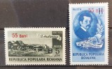Romania 1952 - I.Andreescu cu supratipar