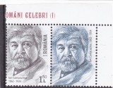 OAMENI CELEBRI I,ION CANTACUZINO VAL 1,5 LEI CU VINIETA ,2018,MNH,ROMANIA, Nestampilat