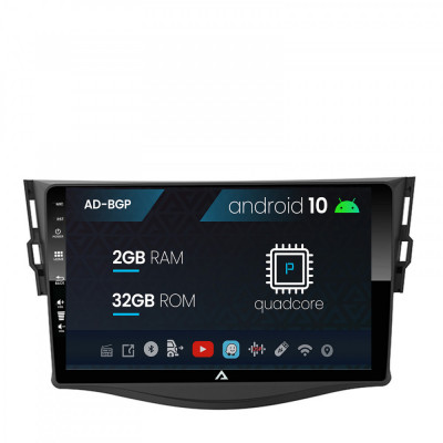 Navigatie Toyota RAV4 (2006-2013), Android 10, P-Quadcore 2GB RAM + 32GB ROM, 9 Inch - AD-BGP9002+AD-BGRKIT096 foto