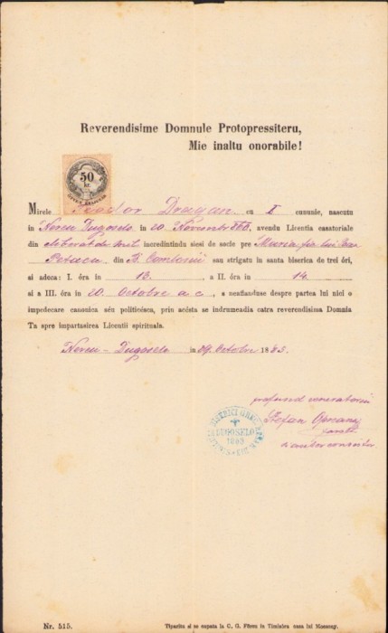 A2526N Licență de căsătorie, 1885, Nerău, județul Timiș