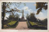 Braila, Monumentul (circulata 1924)