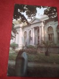 CARTE POSTALA - ORADEA-MUZEUL JUDETEAN CIRCULATA
