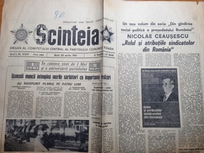 scanteia 28 aprilie 1981 foto