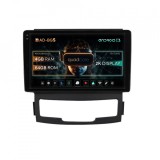 Cumpara ieftin Navigatie 2K Ssang Yong Korando (2010-2013), Android OS, S-Quadcore 4GB RAM + 64GB ROM, 9.5 Inch - AD-BGS90042K+AD-BGRKIT432
