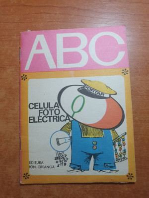 colectia ABC - celula foto electrica - din anul 1977 foto