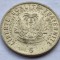 378. Moneda Haiti 5 Centimes 1975 (F.A.O.)