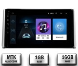 Cumpara ieftin Navigatie Toyota RAV4 (2018+), Android 10, P-Quadcore 1GB RAM + 16GB ROM, 9 Inch - AD-BGP9001+AD-BGRKIT098