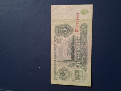 3 ruble 1961 foto