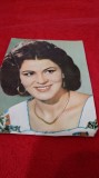 CARTE POSTALA --IRINA LOGHIN NECIRCULATA