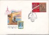 Bnk fil URSS - sport - FDC 1977 - Jocurile Olimpice - turism, Europa