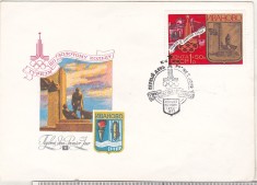 bnk fil URSS - sport - FDC 1977 - Jocurile Olimpice - turism