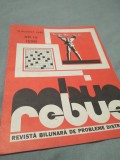 Cumpara ieftin REVISTA REBUS NR.16 /15 AUGUST 1980