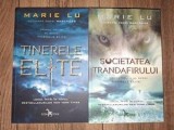 Societatea Trandafirului Tinerele Elite Marie Lu Corint Editura 2018 Roman Young Adult 20x13 cm
