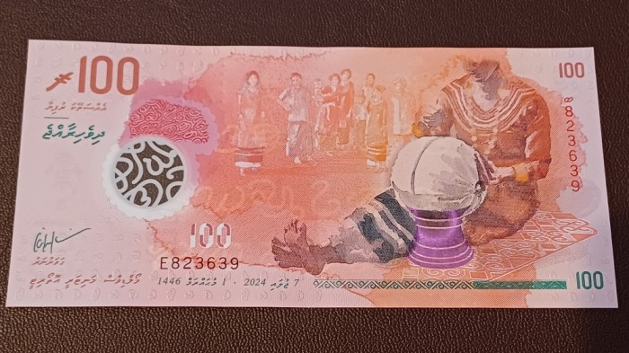 Maldive -100 Rufiyaa 2024