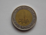 1 Pound (Magnetic) 2008 EGIPT, Africa