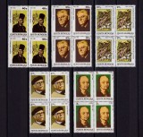 Cumpara ieftin ✅ RO 1980 LP 1008 &quot; Aniversari - Comemorari &quot;, serie in bloc de 4 ,MNH
