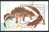 Laos 1994 - Fauna, amfibieni, colita neuzata