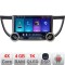 Navigatie Honda CRV 2012-2016 Kit-469 Edotec 4+64 10.5 inch Incell 1K android Wifi 5Ghz gps internet C CarStore Technology