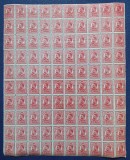 ✅ RO 1909 LP 67d "Carol I tipo." , 10B rosu coala de 100 hartie alb-gri, ERORI in coala, stare excelenta, dantelura intreaga, MNH - vezi text si foto