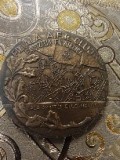 CJ. Medalii 25 Octoberie 1988 AFR Cluj