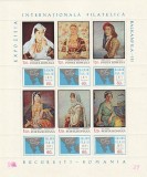 ROMANIA 1971 LP 765 a BALKANFILA BLOC DE 6 MARCI SI 6 VINIETE STARE MNH