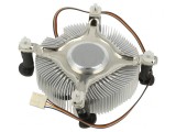 Radiator Aluminiu 12VDC 39.8m3/h 26mmx87.2mm