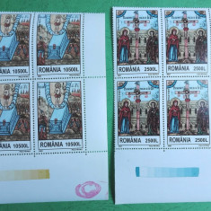 TIMBRE ROMANIA MNH LP 1583/2002 SFINTELE PASTI - Bloc de 4 timbre