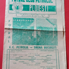 Program meci fotbal PETROLUL PLOIESTI - "SIRENA" BUCURESTI (10.05.1981)