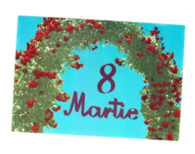 Felicitare tip CP perioada comunista 8 Martie, necirculata foto