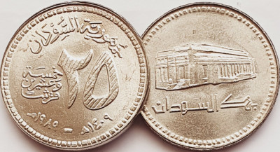 2869 Sudan 25 qirsh 1989 1409 Central Bank of Sudan km 108 UNC foto