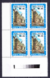 TSV$ - 1994 LP 1348 ZIUA MARCII POSTALE ROMANESTI BLOC X 4 MNH/** LUX, Nestampilat