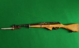 Pușcă cu baionetă, rășină 28 cm, vopsit original. Baionetă lipită. Posibil Mosin-Nagant