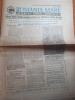 Ziarul Romania Mare 23 August 1996 - Ce ne-a adus noua revolutia? Revista Veche, 24 pagini