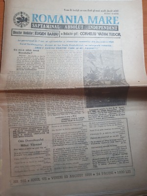 ziarul romania mare 23 august 1996-&amp;quot;ce ne-a adus noua revolutia?&amp;quot; foto
