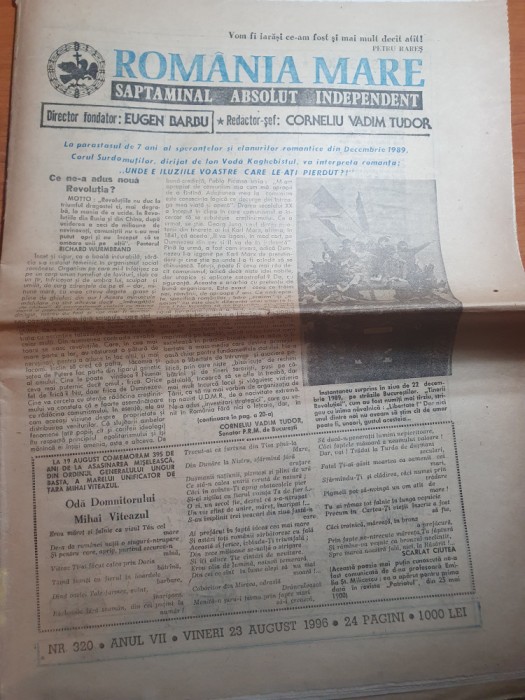ziarul romania mare 23 august 1996-&quot;ce ne-a adus noua revolutia?&quot;