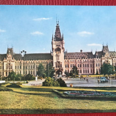 Palatul Culturii, Iasi, necirculata