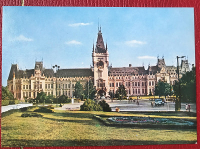 Palatul Culturii, Iasi, necirculata foto