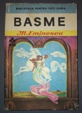 Eminescu - Basme (1972) Carte Veche Copii, Povesti Ilustrate, Editie Originala