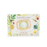 Lupa mare cu manere Le Jardin du Moulin, Moulin Roty